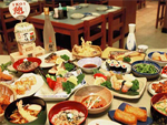 Ikoi Japanese Restaurant